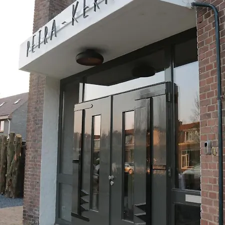 De Petrakerk