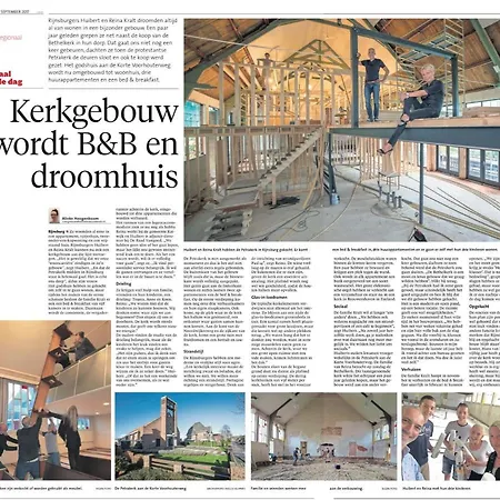 De Petrakerk Frühstückspension 4*