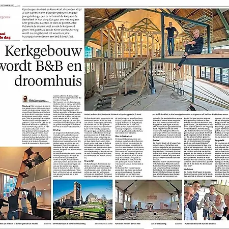 De Petrakerk