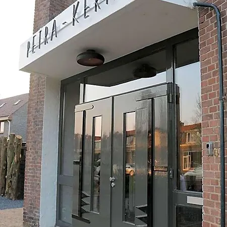 Bed & Breakfast De Petrakerk